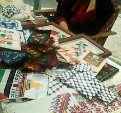 معارض تراثية فلسطينية