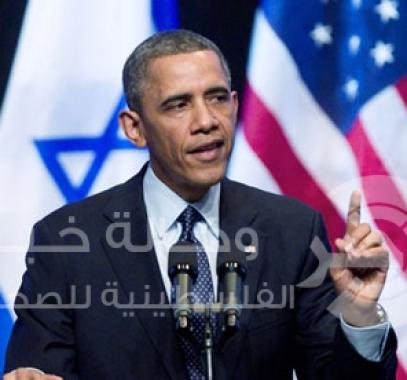 obama