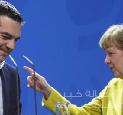 اليونان