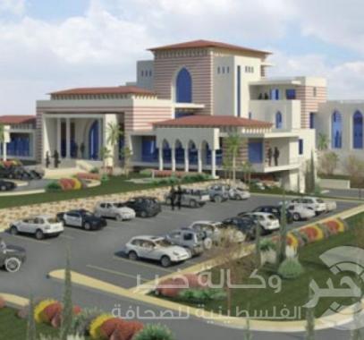قصر الرئاسة