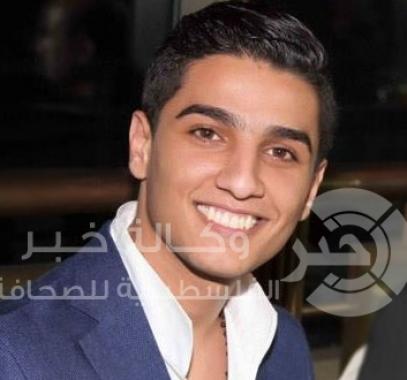 محمد عساف