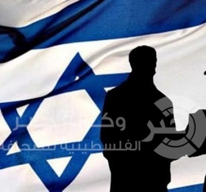 تخابر مع إسرائيل 