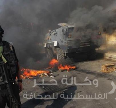 تفجير مدرعة 