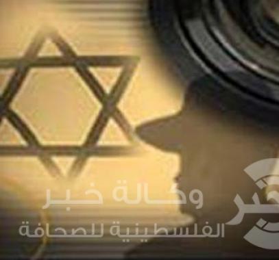  تجسس لصالح إسرائيل 