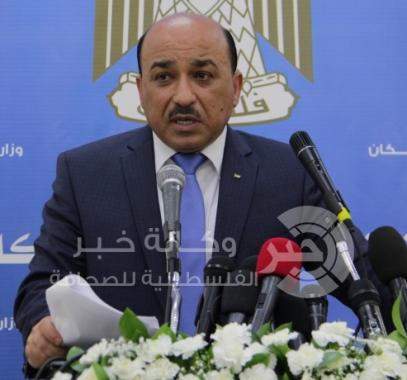 مفيد الحساينة