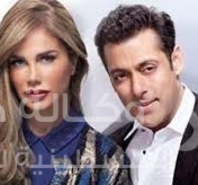 سابا