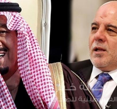 العراق يعين سفيرا جديدا في السعودية