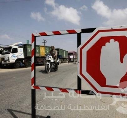 معابر غزة مغلقة