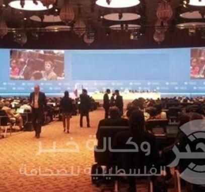 جانب من جلسة مؤتمر الدوحة بشأن العراق