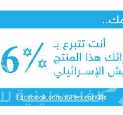 قاطع