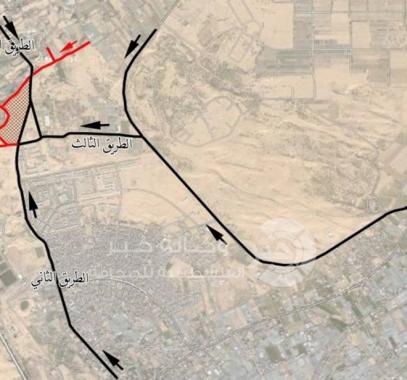 شارع الرشيد