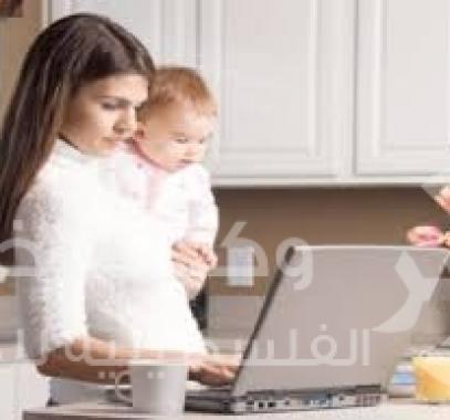 مرأة