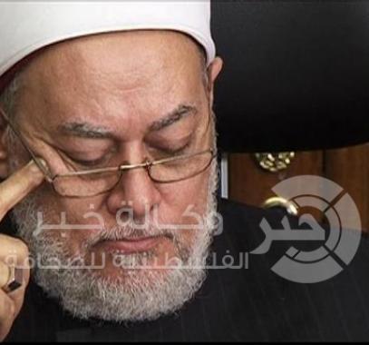 على جمعة 