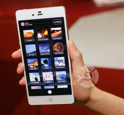 ZTE Nubia Z9