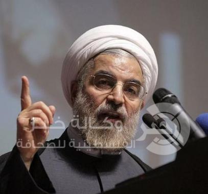 الرئيس الإيراني حسن روحاني