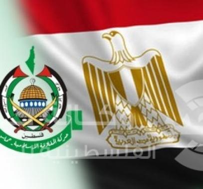 حماس