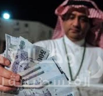 مال