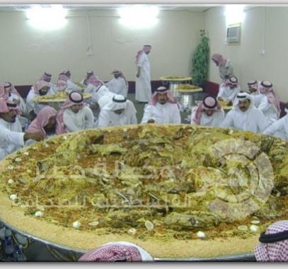 طعام