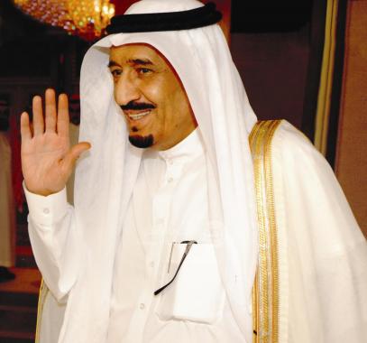 ملك السعودية 