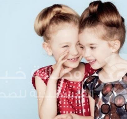 أصدقاء
