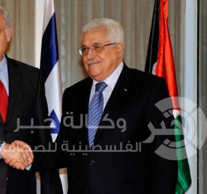 Benjamin-Netanyahu-Mahmoud-Abbas