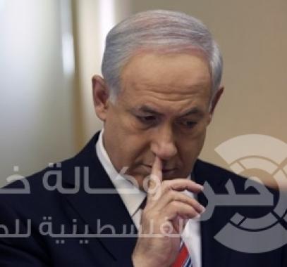 نتنياهو 