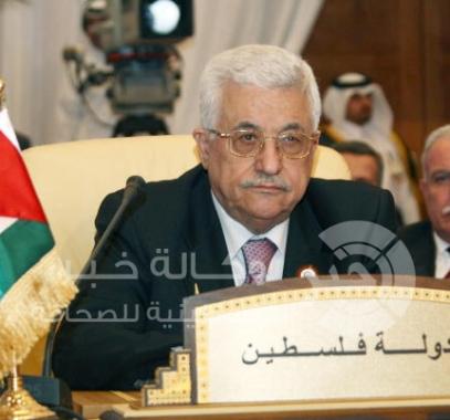 الرئيس-عباس