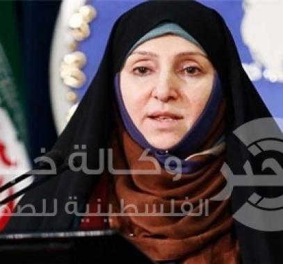 مرضية أفخم 