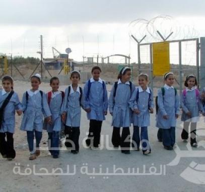 طلاب مدارس 