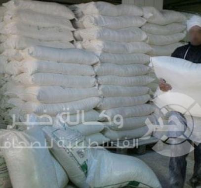 طحين-غير-مدعم