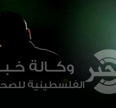 عميل