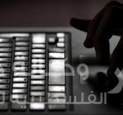 قراصنة الإنترنت 