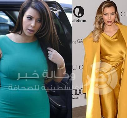 كارديشيان