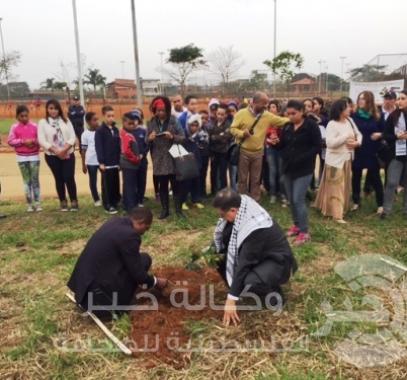 غابة بالبرازيل تحمل اسماء الشهداء الأطفال بغزة