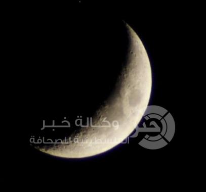 هلال شهر رمضان 