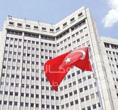 الخارجية-التركية-lebanon-daily