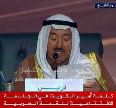 امير الكويت