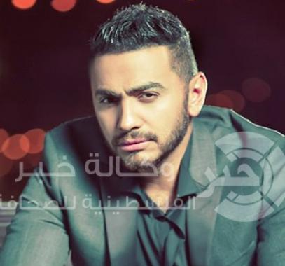 تامر حسني