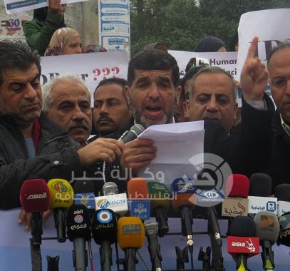 وقفة رابطة النازحين والمهجرين الفلسطينين ‫(223242989)‬ ‫‬