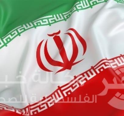 علم إيران 