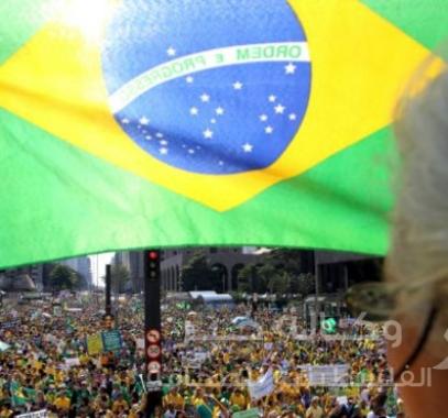 مظاهرات البرازيل 