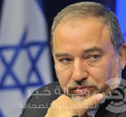 أفغيدور لبيرمان 