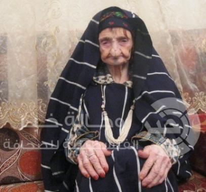 أكبر معمرة من ليبيا 2