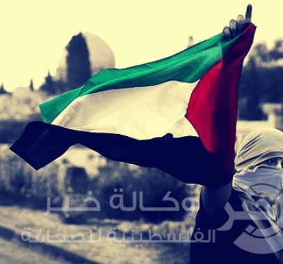 علة فلسطين 
