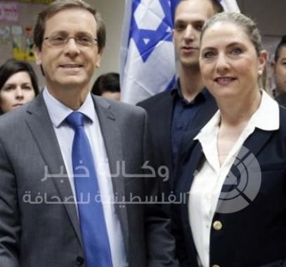 هرتسوغ