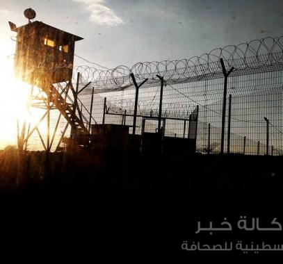 سجن النقب الصحراوي 