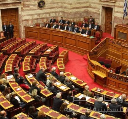 البرلمان اليوناني 