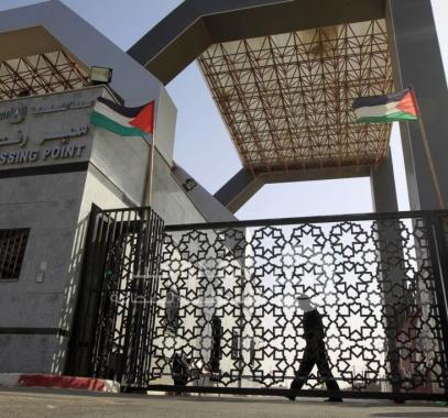 معبر رفح البري 