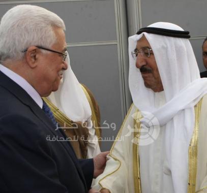 تعزية