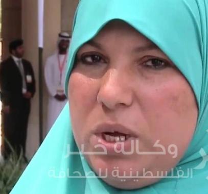 سيدة شت أب يور ماوث 